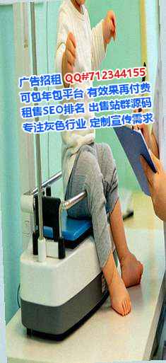 老挝代生汽配工作室